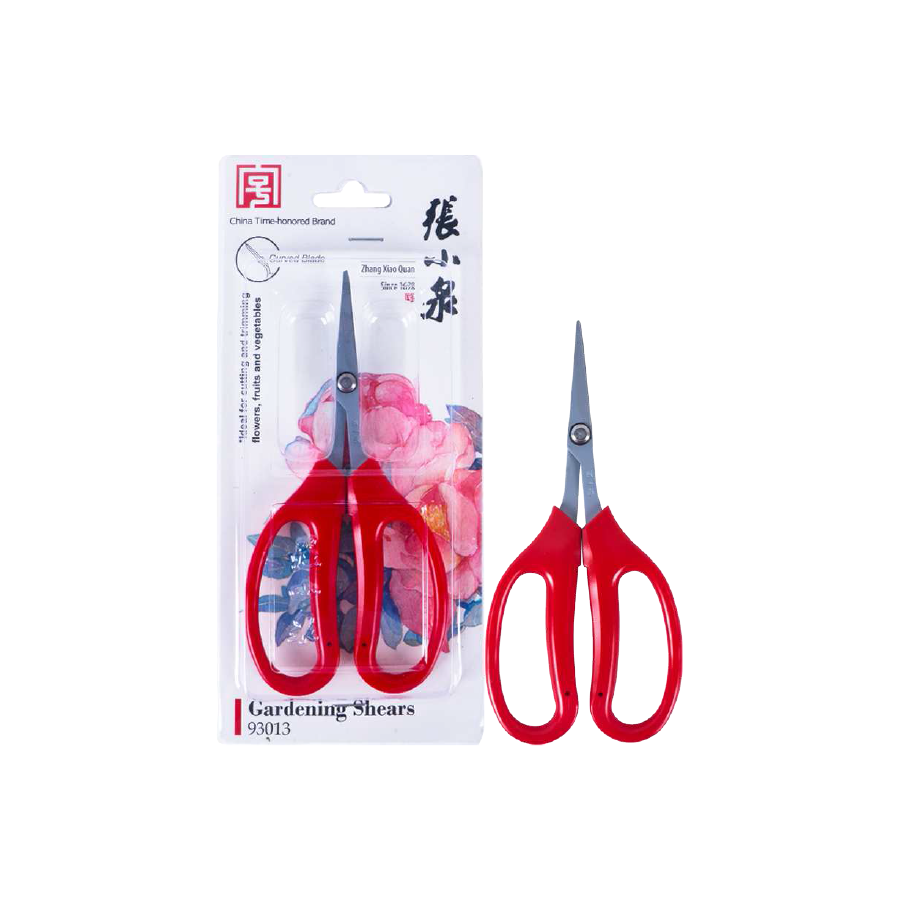 Zhang Xiao Quan Gardening Shear 35mm Non Stick Curved Blades